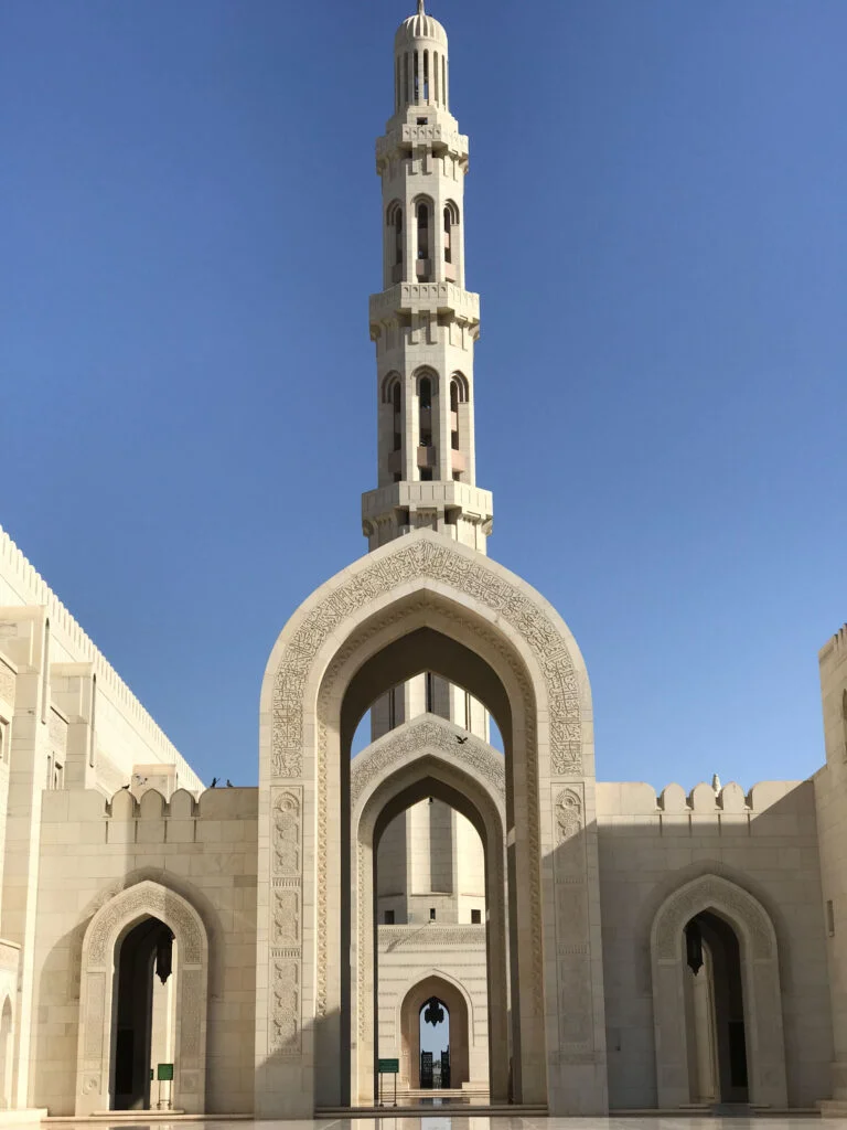 Gran Moschea del Sultano Qaboos